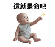 840417778