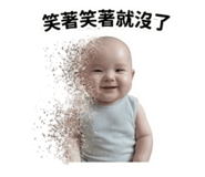 840417781