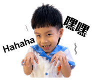 840418443