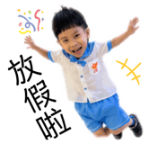 840418449