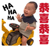 840418455