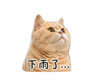 840418552