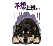 840418621