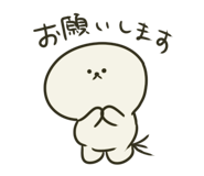 840418678