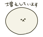 840418682