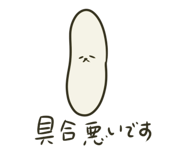 840418691