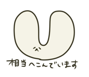 840418692