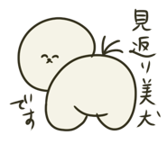 840418693