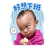 840418789