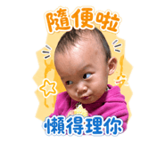 840418791
