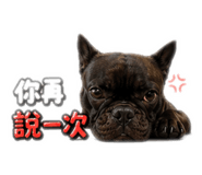 840418972