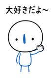 840419118