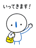 840419119
