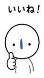 840419122