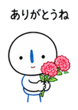 840419128