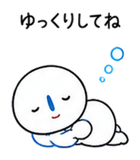 840419133