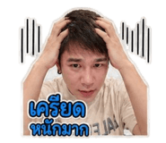 840419368