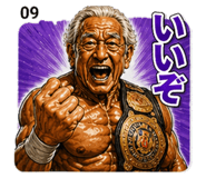 840419473