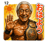 840419476