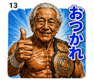 840419477