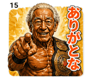 840419479