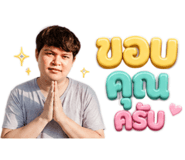 840419647