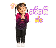 840420137