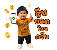 840420140