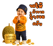 840420150