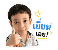 840420309