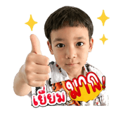 840420310