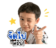 840420316