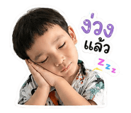 840420321