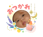 840420335