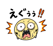 840420355