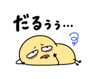 840420356