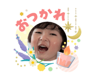840420431
