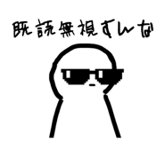 840420482