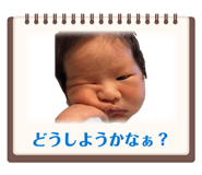 840420577