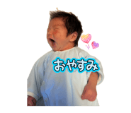840420584