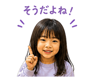 840420587