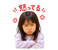 840420599