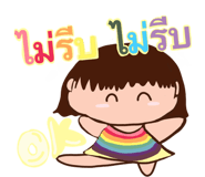 840420615