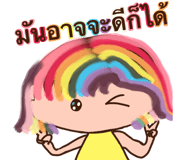 840420626