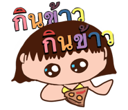 840420628