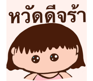 840420639