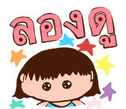 840420643