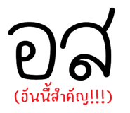 840420705