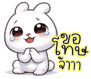 840420708