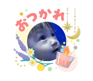 840420741